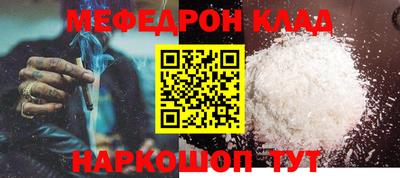 кокаин VHQ Нарткала
