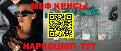 кокаин VHQ Нарткала