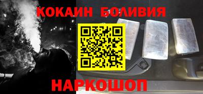 крисы Нальчик