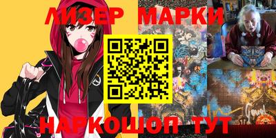 кокаин VHQ Нарткала