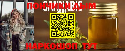 кокаин VHQ Нарткала