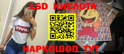 кокаин VHQ Нарткала