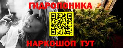 кокаин VHQ Нарткала