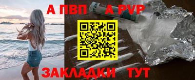 кокаин VHQ Нарткала