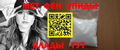 крисы Нальчик
