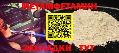 кокаин VHQ Нарткала