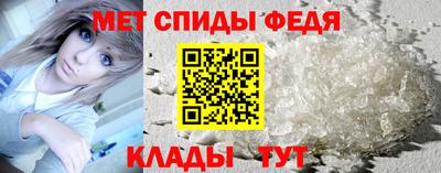 кокаин VHQ Нарткала