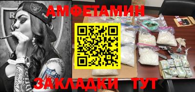 кокаин VHQ Нарткала