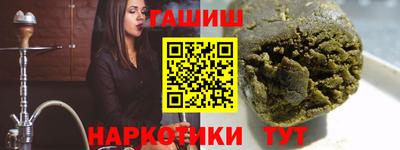 кокаин VHQ Нарткала