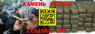 кокаин VHQ Нарткала