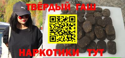 кокаин VHQ Нарткала