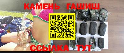 кокаин VHQ Нарткала