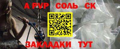 кокаин VHQ Нарткала